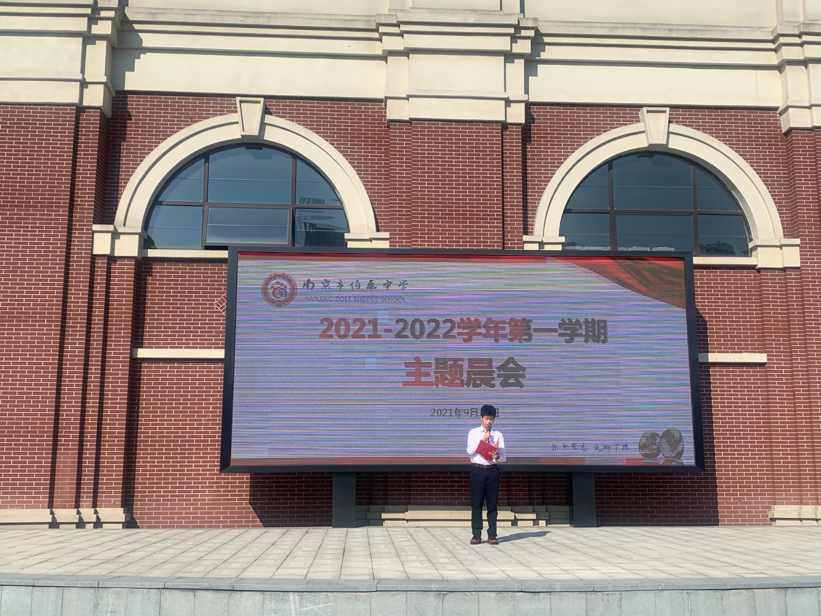 微信图片_20210926170855.jpg