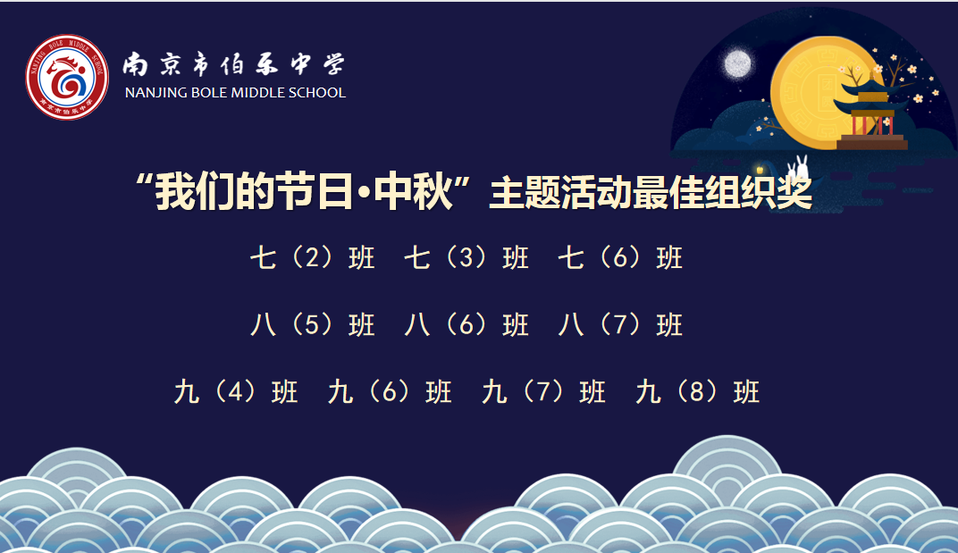 Image 7.png