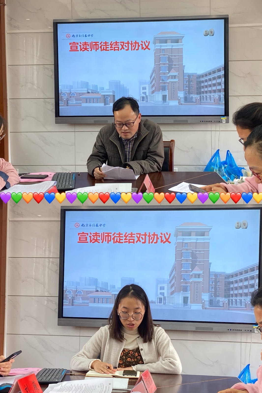 微信图片_20211018212318.jpg