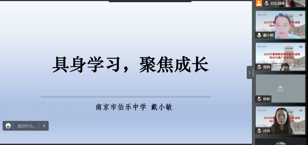 新闻稿_html_m117ca8ba.png