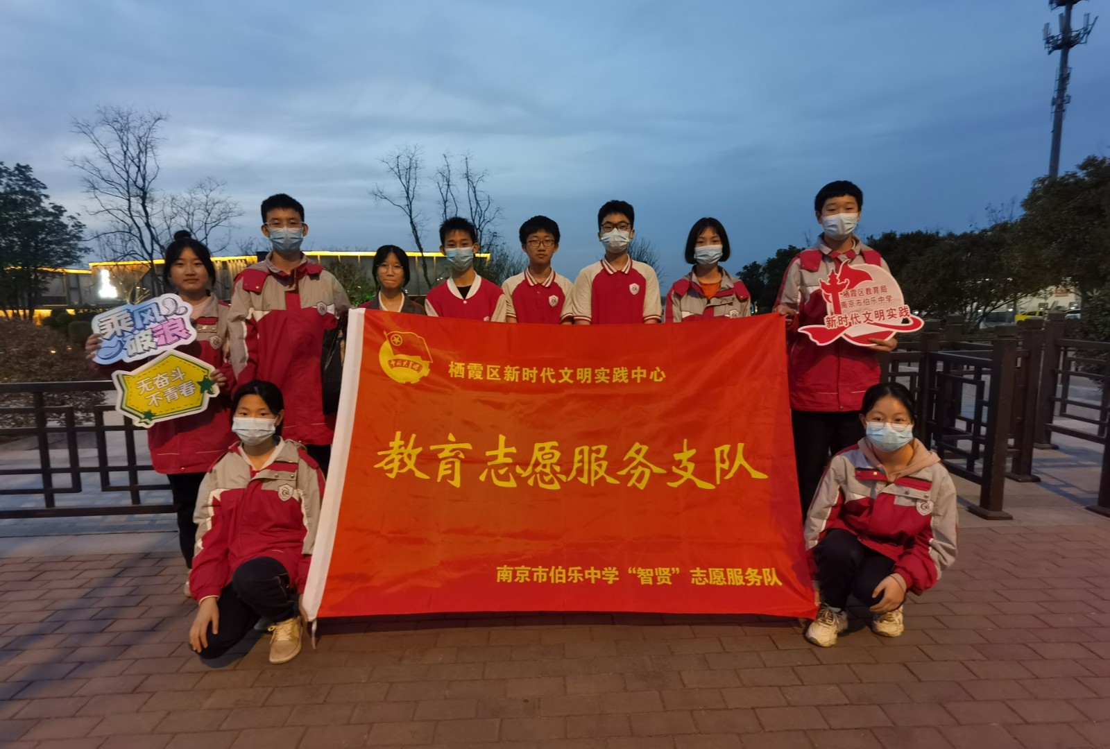 2合影.jpg