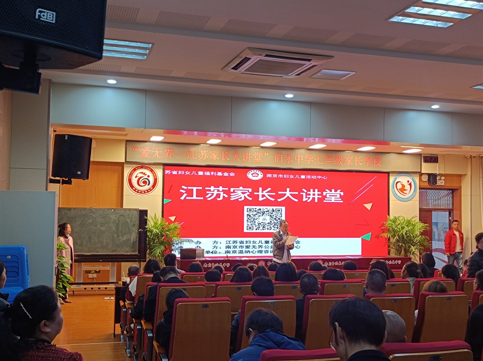 微信图片_20231123172226.jpg