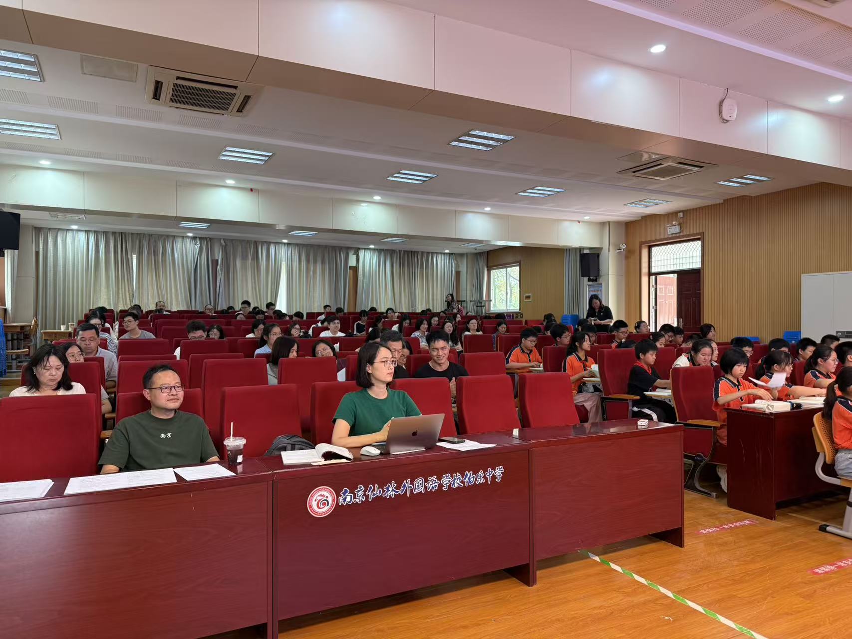 微信图片_20250911133647_79_44.jpg