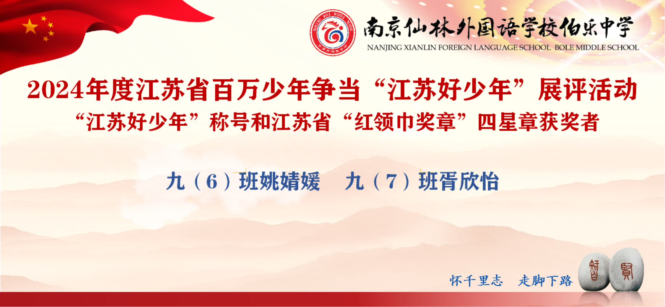 图片6.png