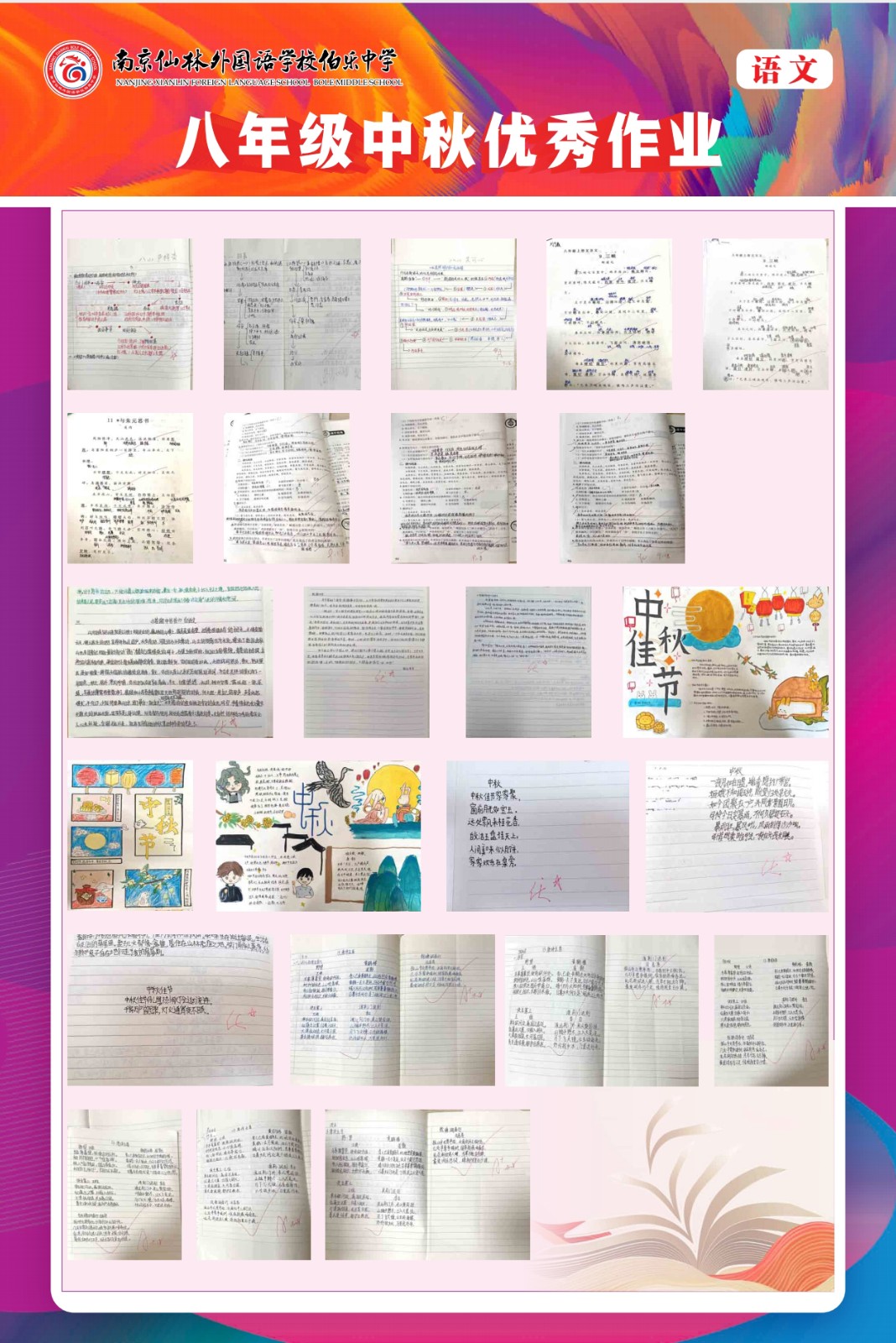 Screenshot_20240924_123342_com.tencent.mm.jpg