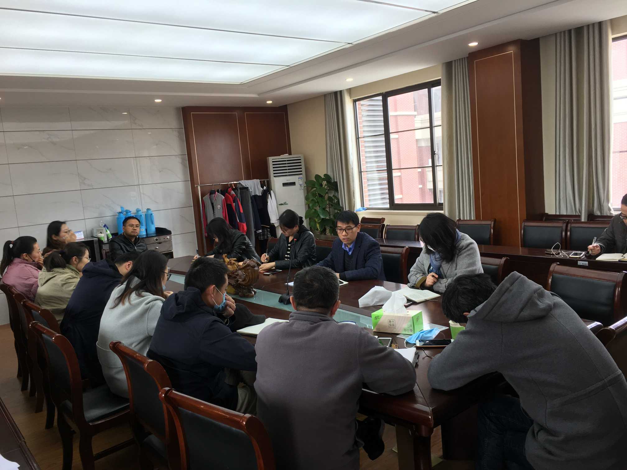 会议.jpg