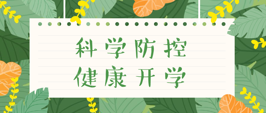 首图.png