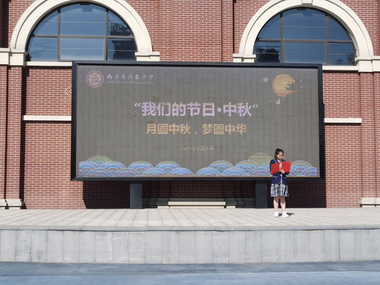 微信图片_20220905141242.jpg