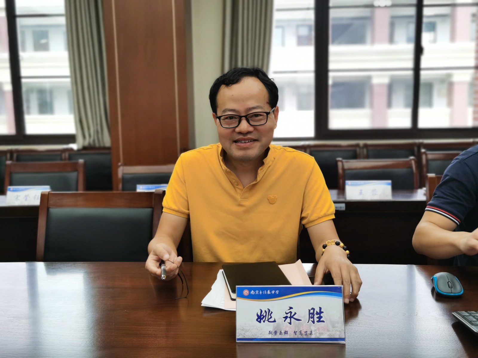 微信图片_202209011734486.jpg