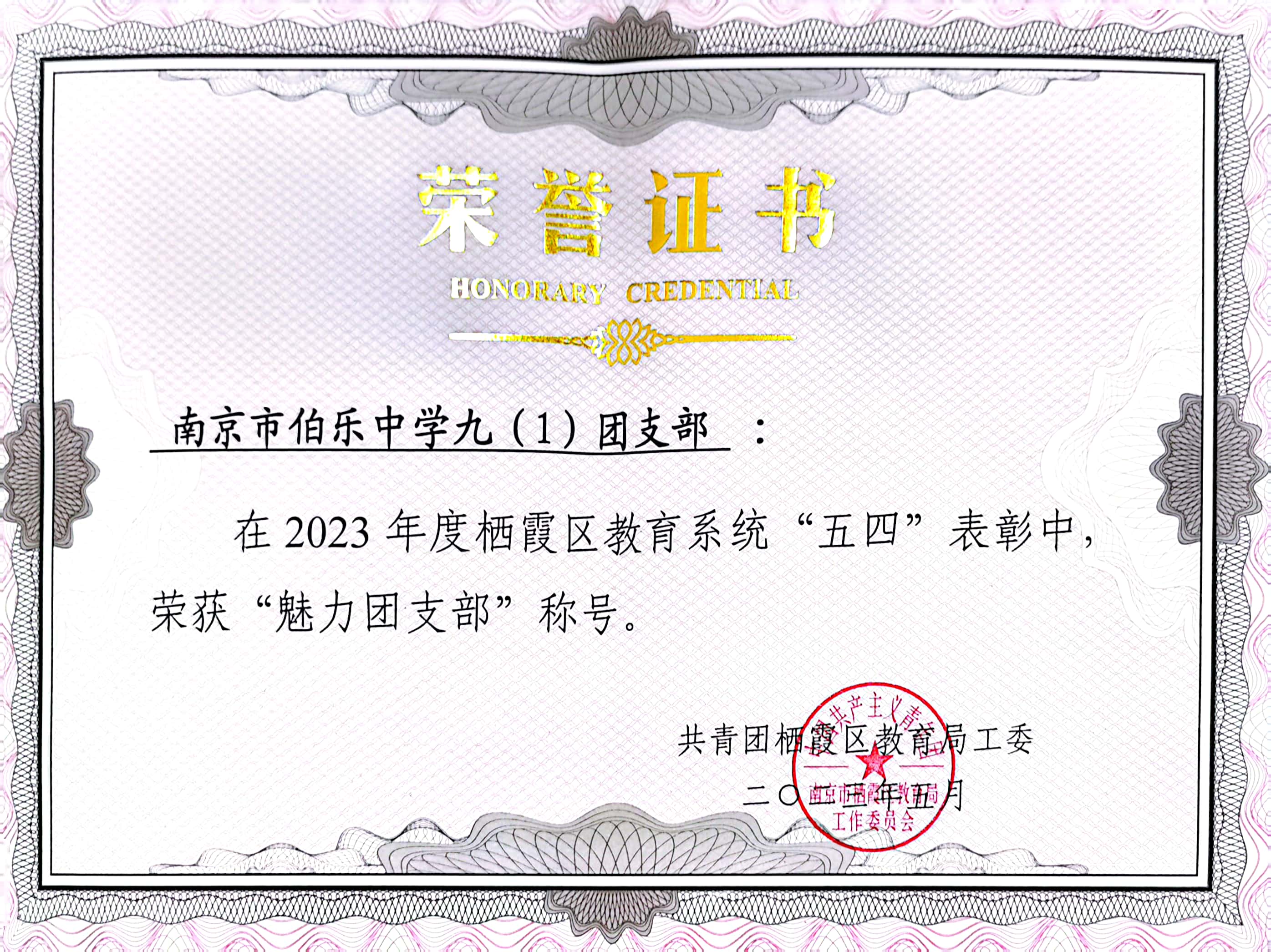 九1.jpg