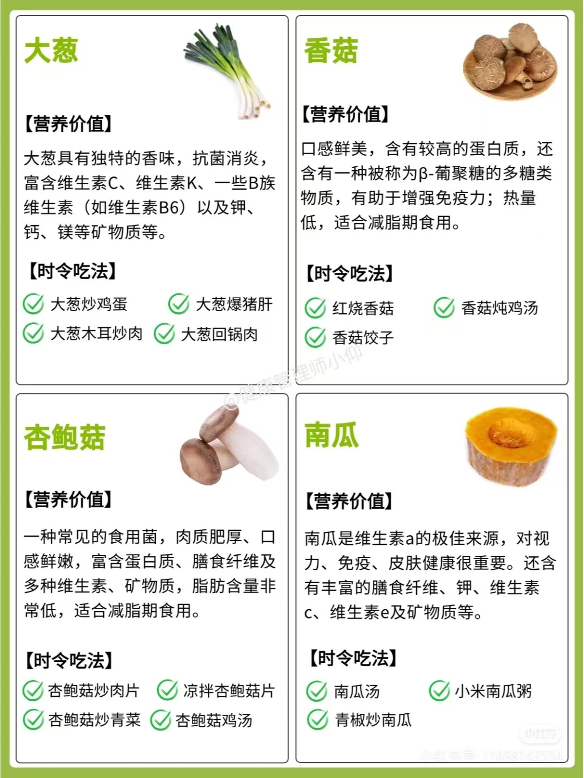 微信图片_2024120815532311.jpg