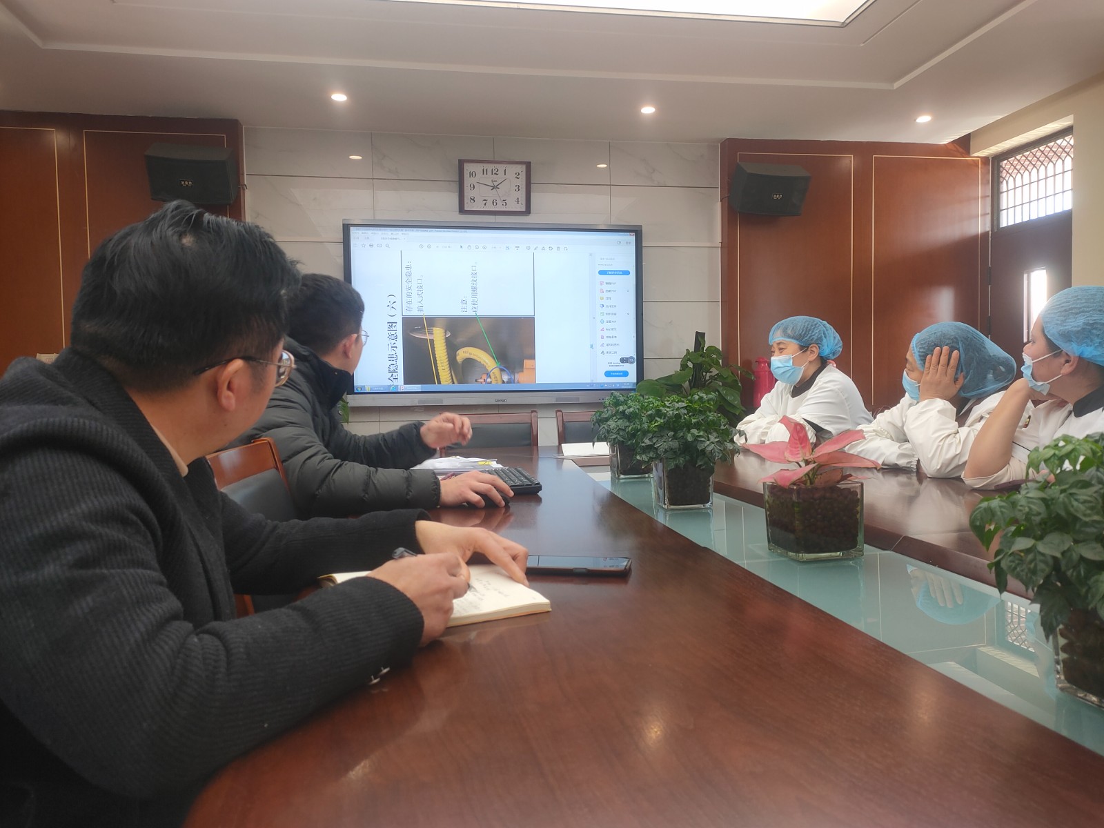 微信图片_2024012109123311.jpg