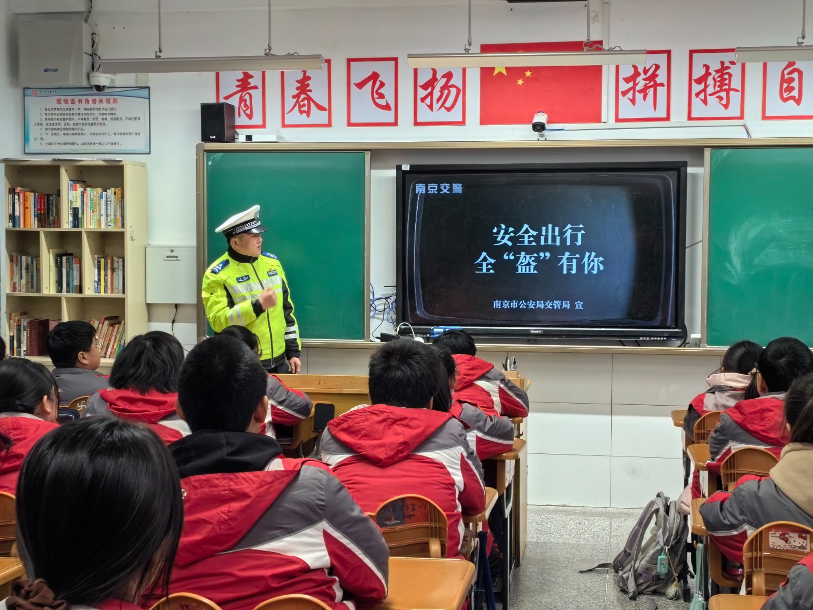 微信图片_20240123155730.jpg