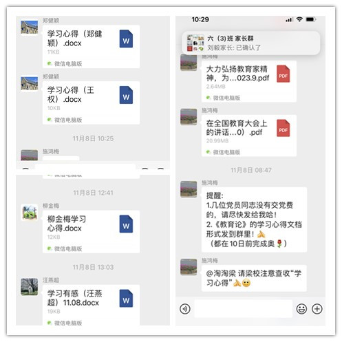 initpintu_副本1.jpg