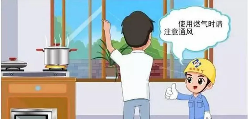 人身.png