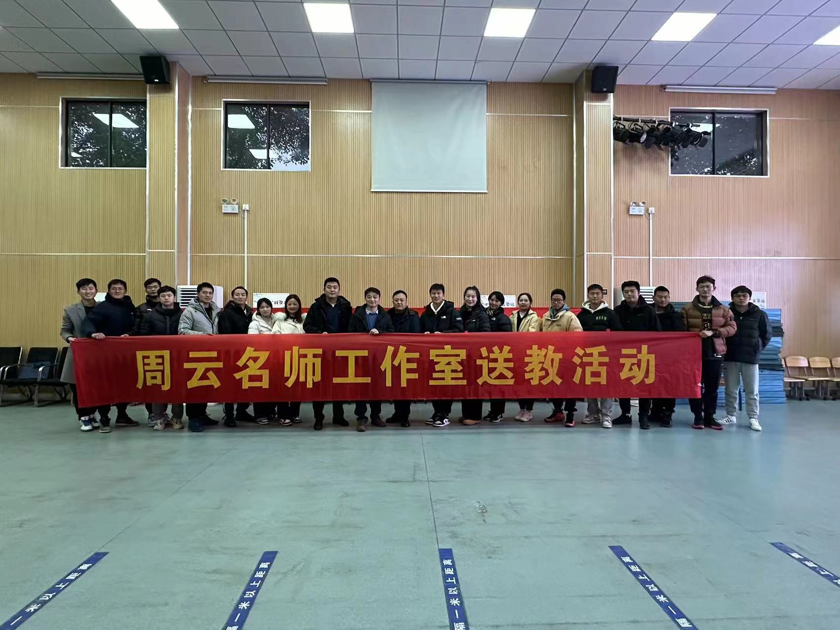研悟新课标 赋能新课堂_html_m1048249c.jpg