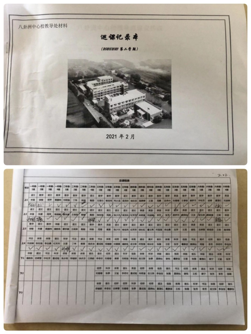 图4.jpg
