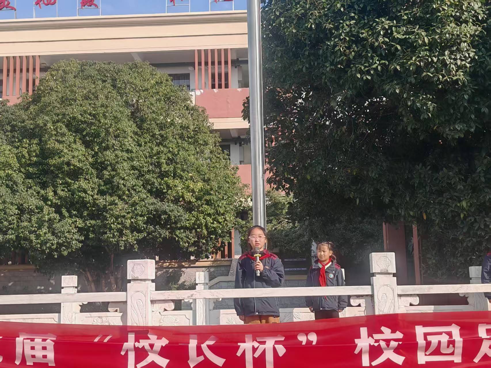 微信图片_20251211103956.jpg 微信图片_20251211103956.jpg