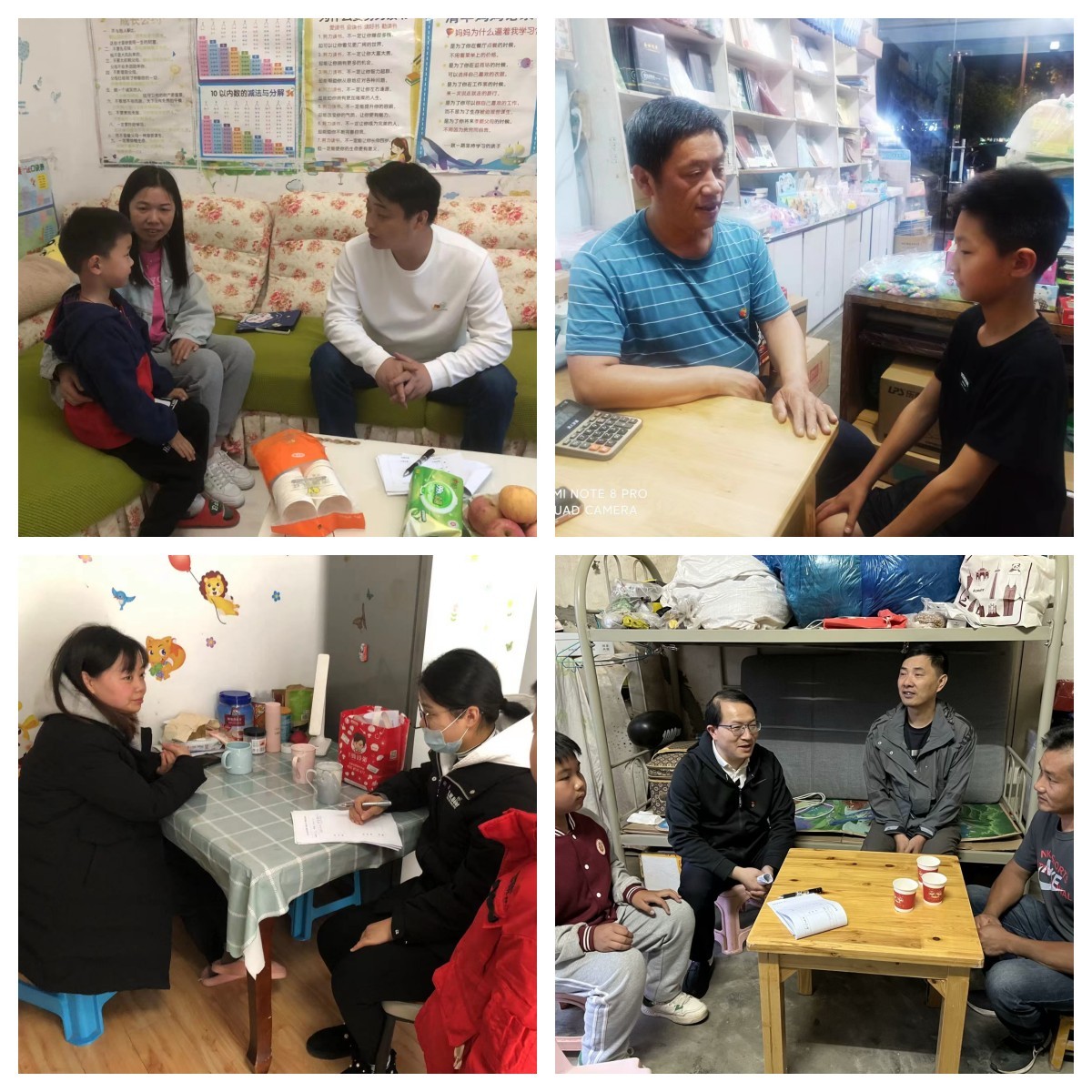 未命名1.jpg