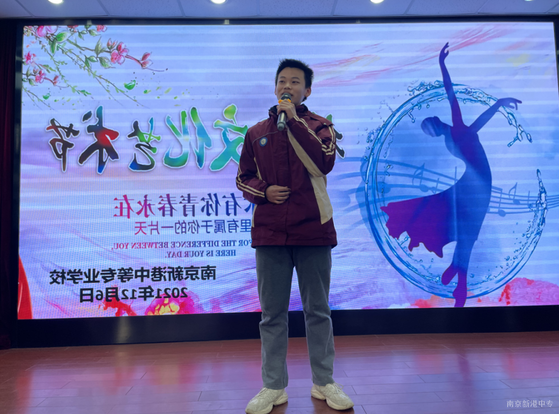 QQ截图20220103213247.png