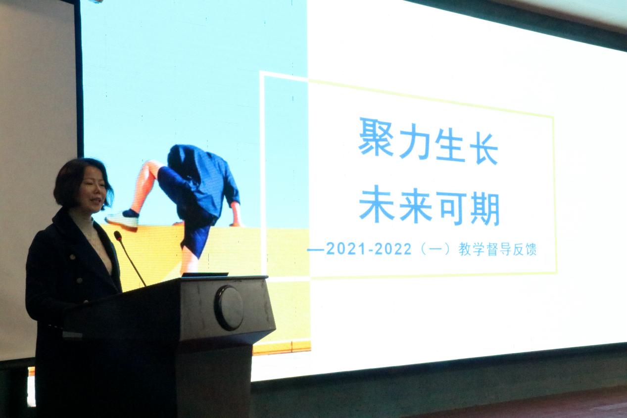 开学工作会暨推进师德师风建设工作会_html_m409d674e.jpg