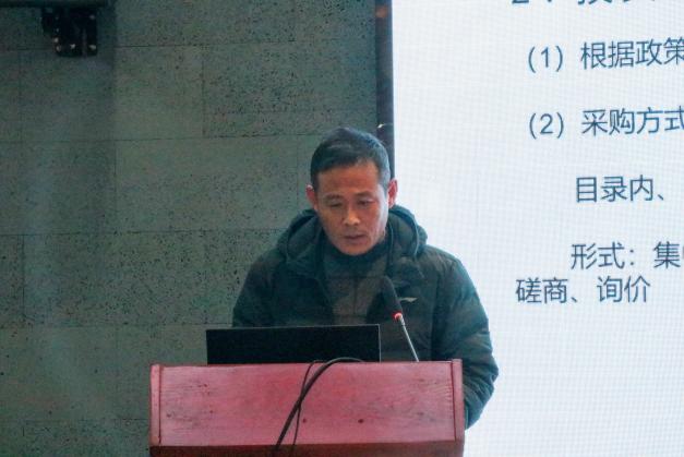 新港论坛1234_html_m790aa30b.jpg