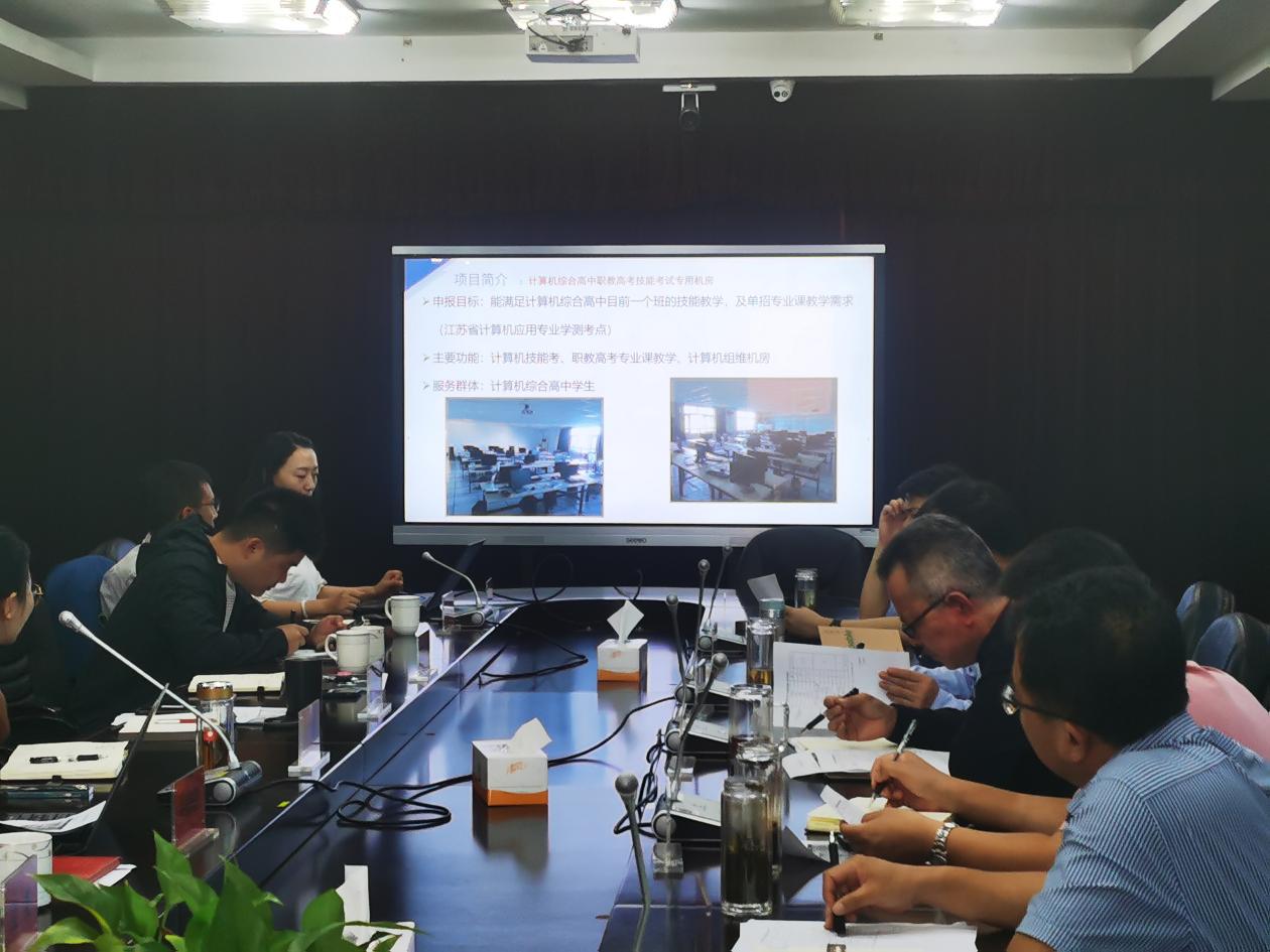 9月20日  重大项目申报答辩会123_html_m25be7dea.jpg