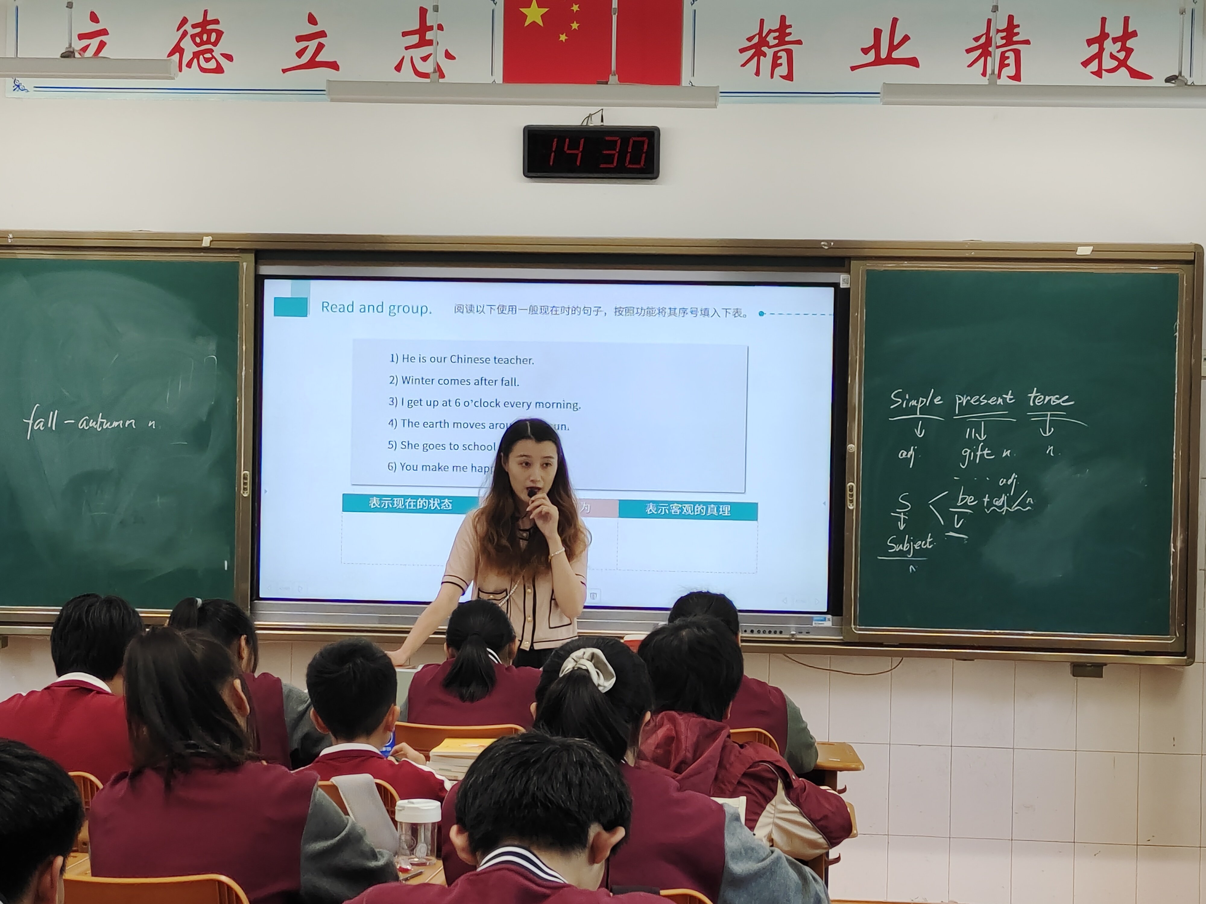 新港中专校开展新教师推门听课教学督导活动20220928_html_2c360b6d.jpg