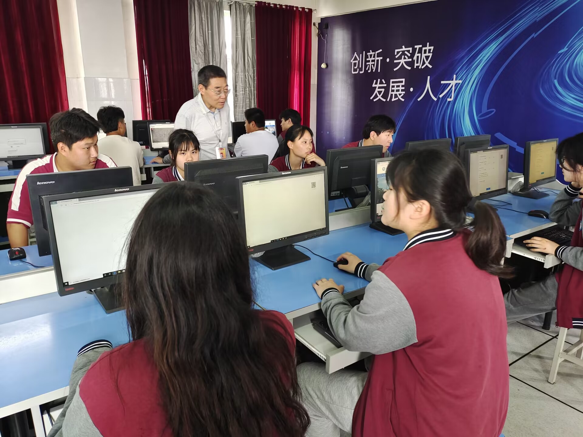 6月份责任督学专项督导报导（20230601）_html_32319c9c.jpg