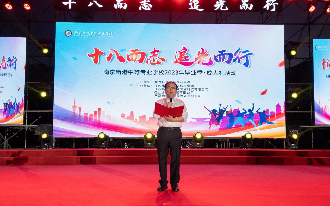 十八而志 追光而行  微信_html_m74658407.jpg