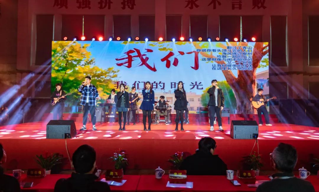 三大篇章绘就青春模样！南京新港中等专业学校元旦汇演太震撼！_html_m29ab9f97.jpg