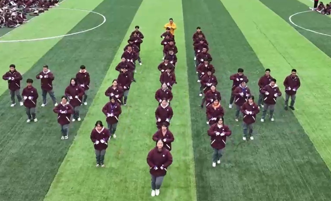 南京新港中等专业学校丁家庄校区韵律操比赛0318_html_m41fce78d.jpg