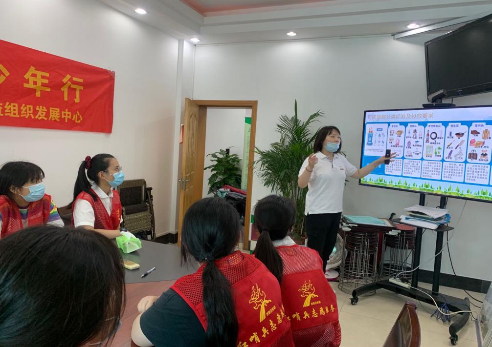 垃圾分类小能人，环境保护我最行_html_m473344ec.jpg