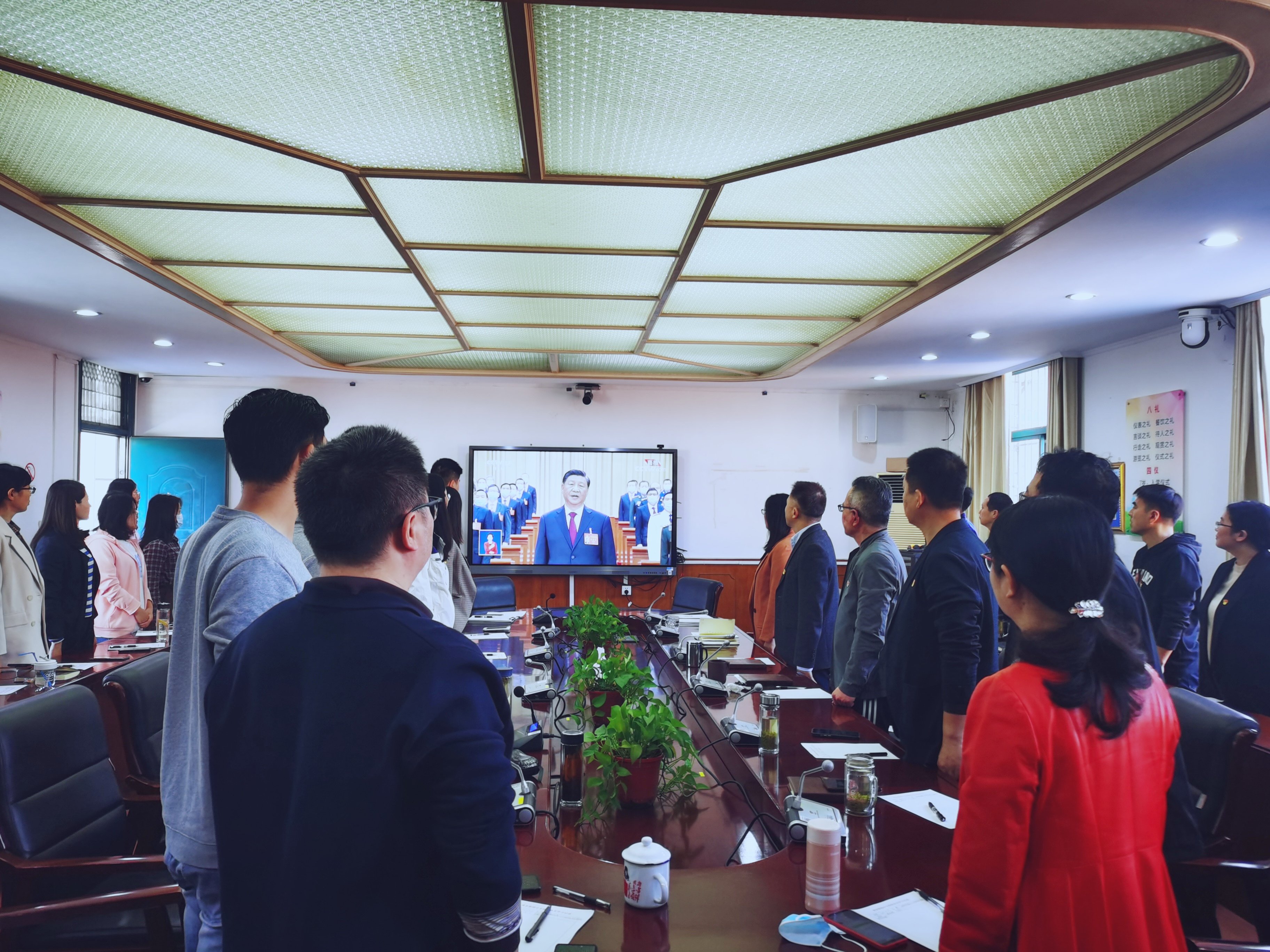 【活力新港】倍感振奋！新港中专组织党员集中收看党的二十大开幕盛况