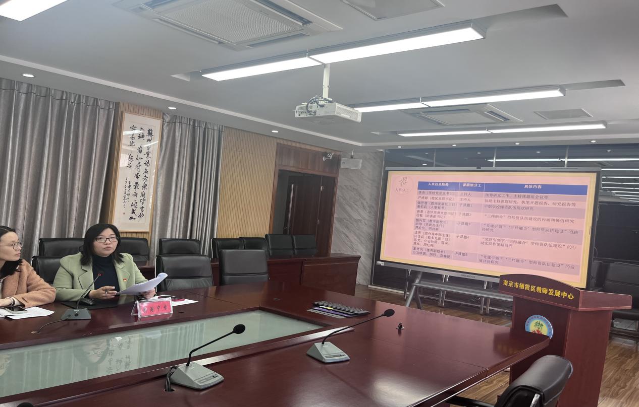 党建课题新闻稿_html_7141f42d.jpg