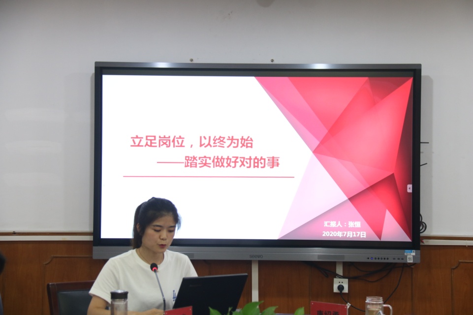 新建 Microsoft Word 文档_html_m57ce42a7.jpg