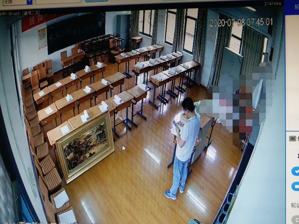 新港中专校7月份线上线下巡查督导相关报导_html_42ddc7b0.jpg