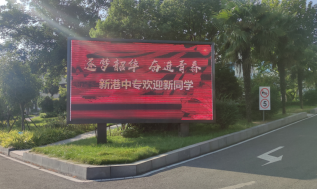 满怀憧憬 爱且期待_html_1fb34635.png