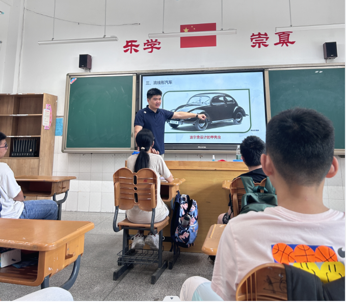 助推特教发展，探索协同育人新模式(1) (1)(1)_html_9cd3fcf.png