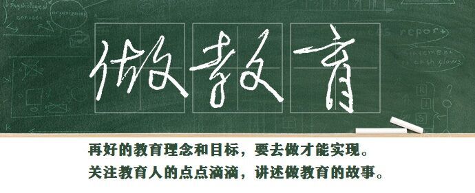 我们的故事｜新港中专校友包楠欣：我原想收获一缕春风，你却给了我整个春天_html_m4c2cc088.jpg