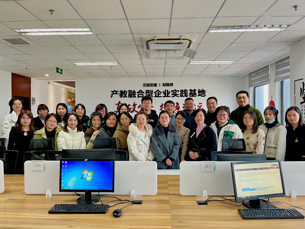 20221213“见闻知行”研讨活动 通讯稿_html_735f6325.jpg