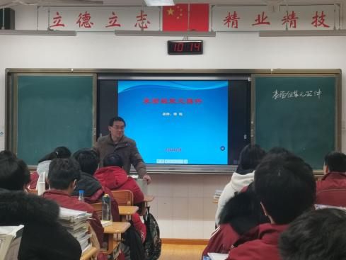 2022年12月8日上午我校电子教研组开展了听评课活动_html_200935b8.jpg