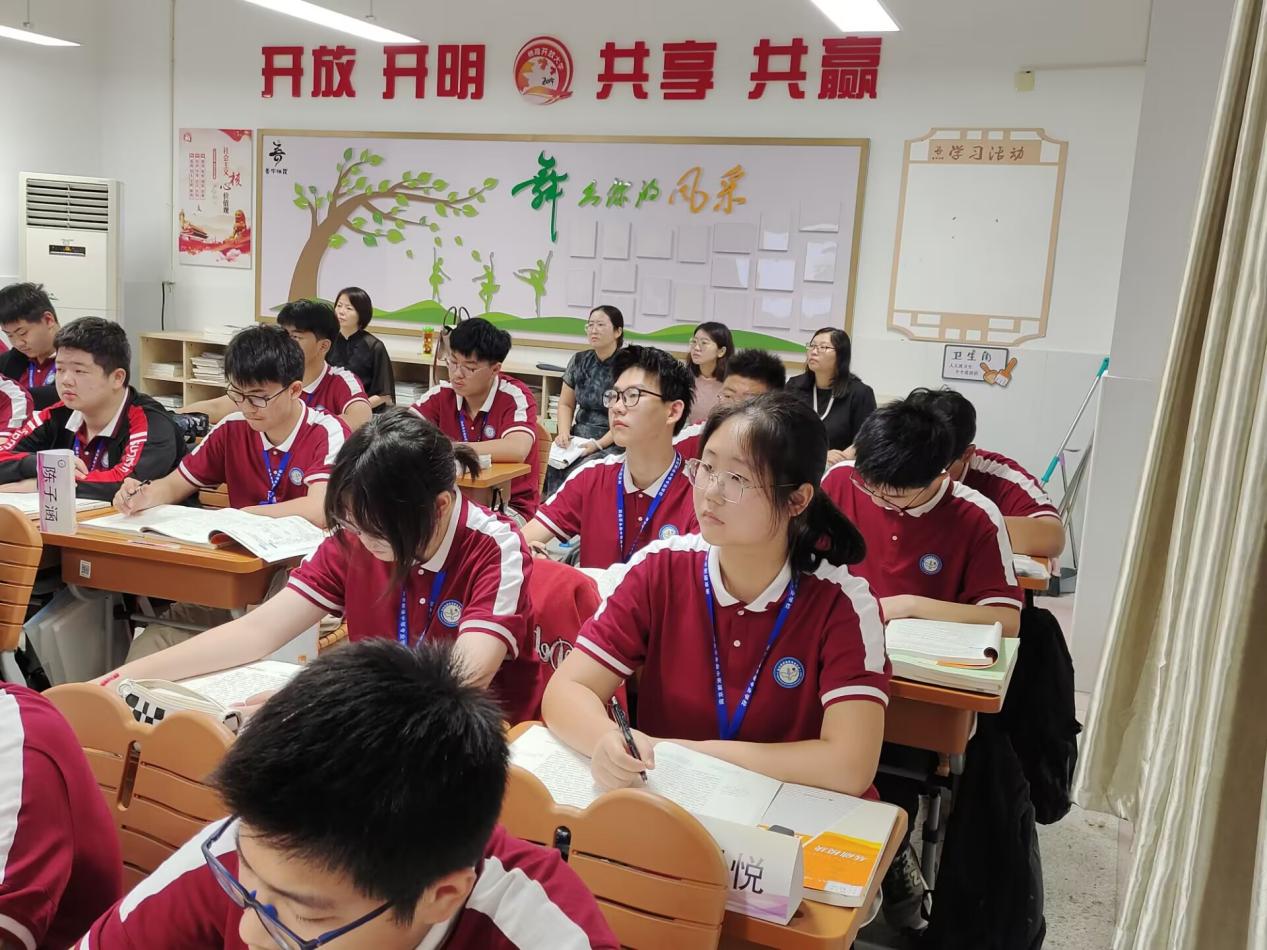以督促导 以导促行 助力新教师成长_html_194ddb64.jpg