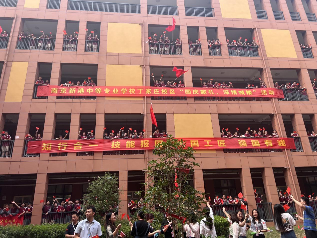 国庆献礼 深情喊楼 9.28_html_m51e8b23a.jpg