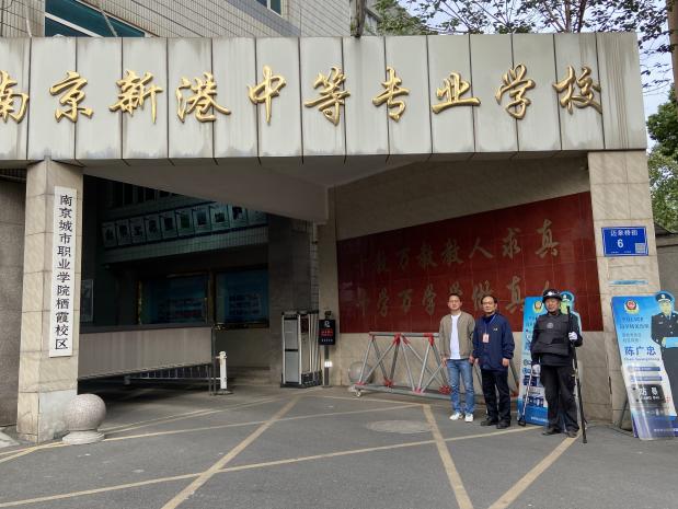 4月份区督导报导123_html_m231e3edf.jpg