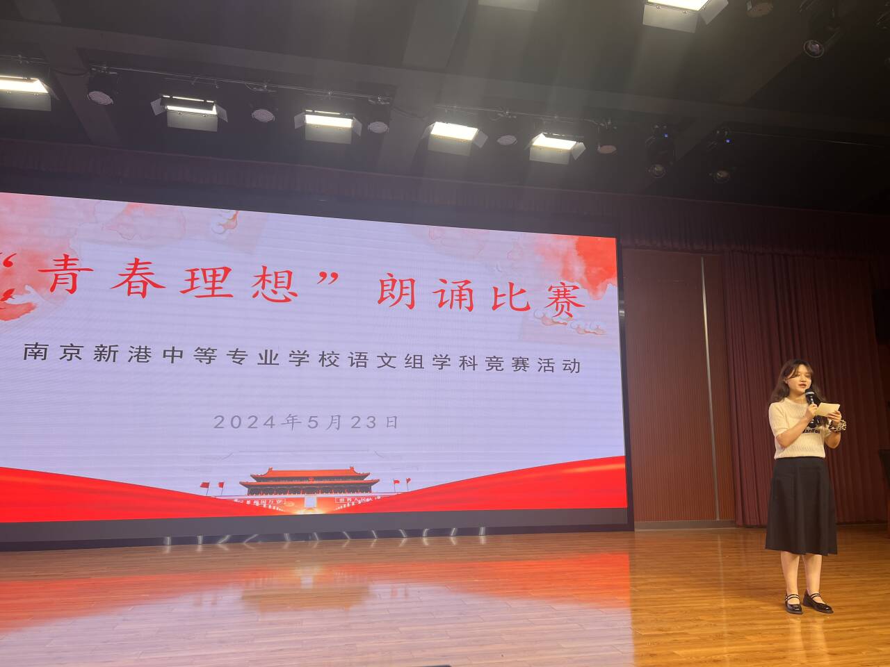 通讯稿_html_6073bb58.jpg