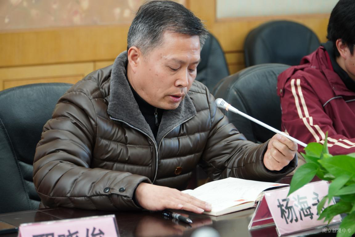 图片8.png