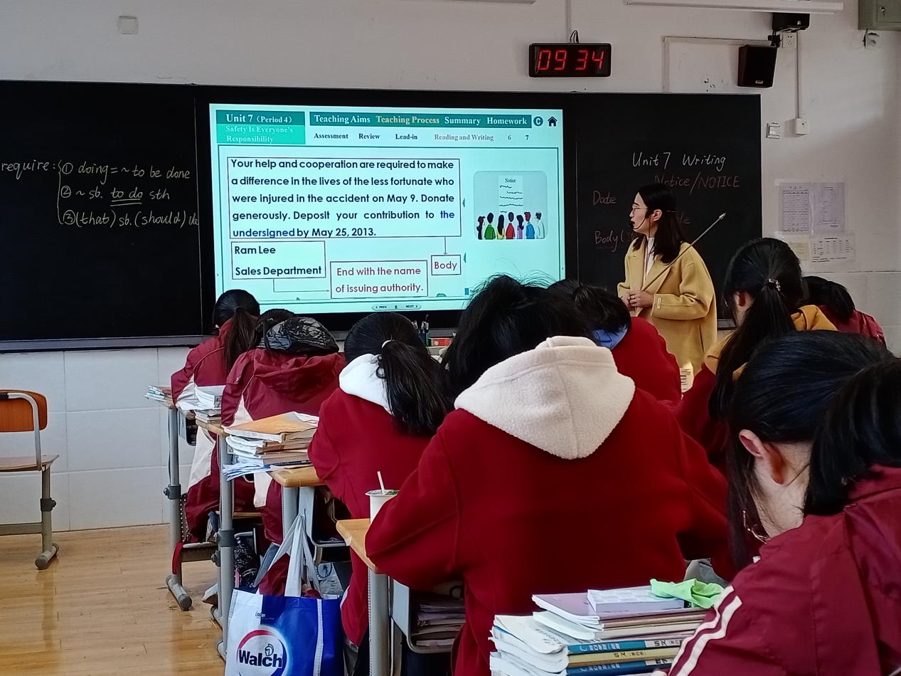 综合高中“新”教师教学督导活动报导_html_66548f05.jpg