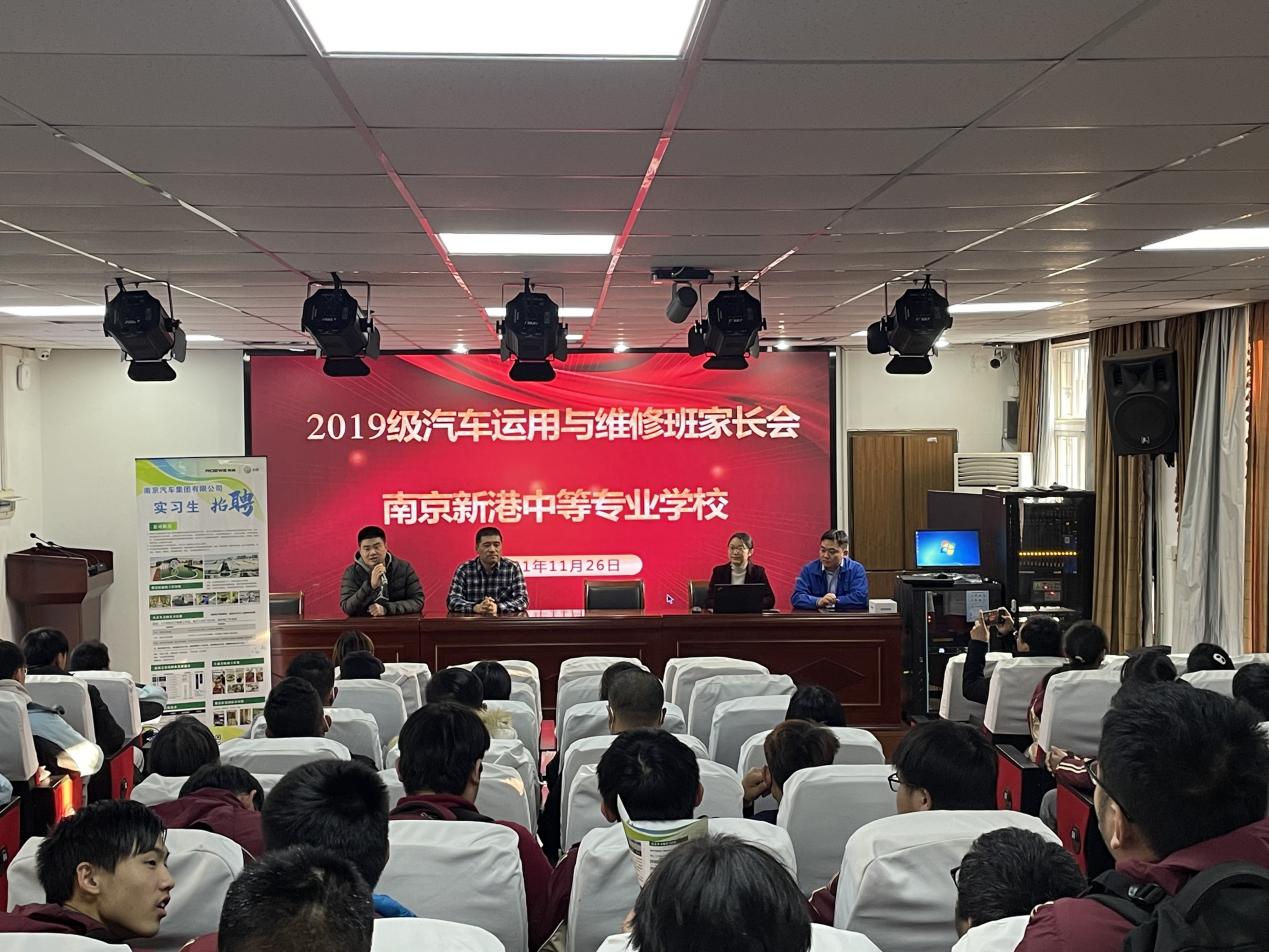 工学交替促成长 产教融合谱新篇_html_m5ecea86c.jpg