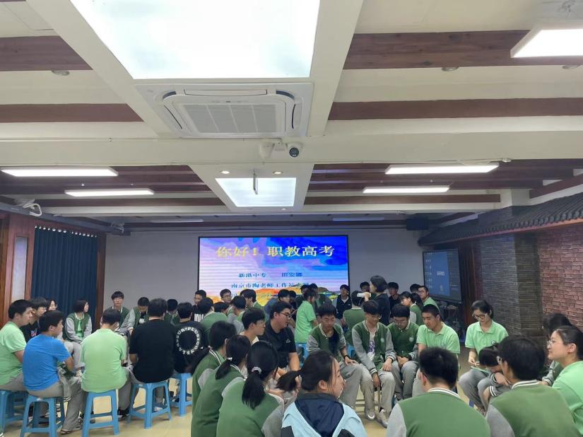你好，职教高考_html_m1c820652.jpg